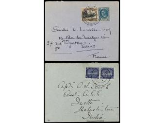 Lot 2586