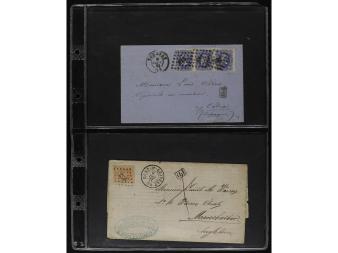 Lot 1829