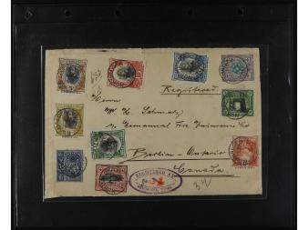 Lot 2733