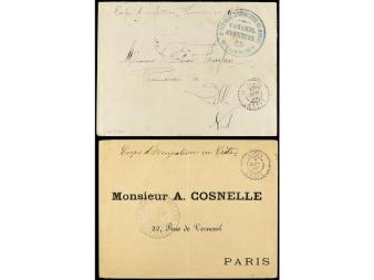 Lot 2755
