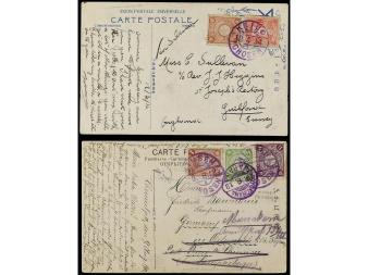 Lot 1948