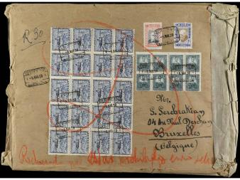 Lot 715