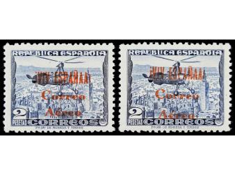 Lot 1485