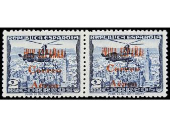 Lot 1481