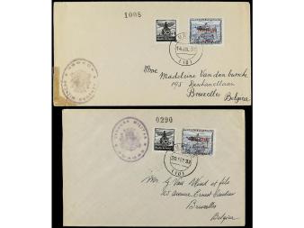 Lot 1471