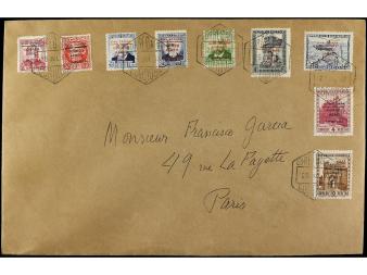 Lot 1491