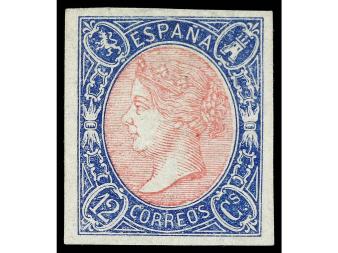 Lot 226