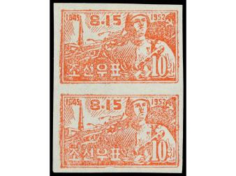 Lot 1657