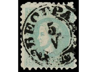 Lot 2573
