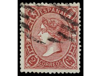 Lot 2241