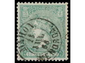 Lot 2243