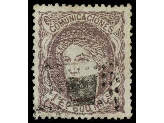 Lot 2248