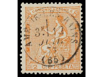Lot 2257
