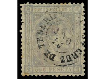 Lot 2275