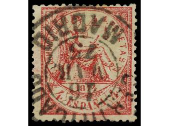 Lot 2263