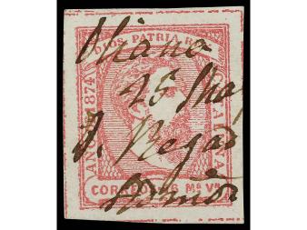 Lot 2267