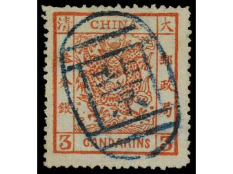 Lot 2139