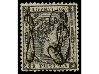 Lot 2335