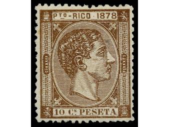 Lot 2336