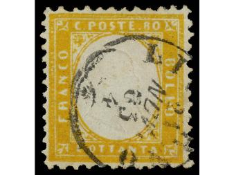 Lot 2513