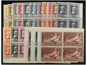 Lote 798