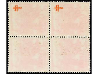 Lote 1247