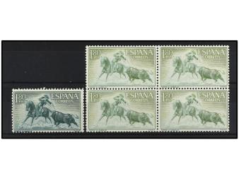 Lote 1271