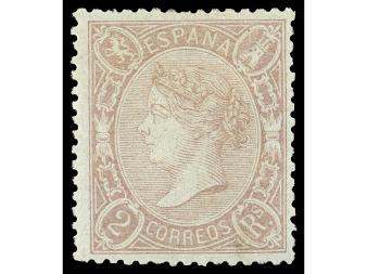 Lot 254