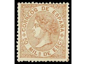 Lot 296