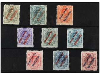 Lote 1279