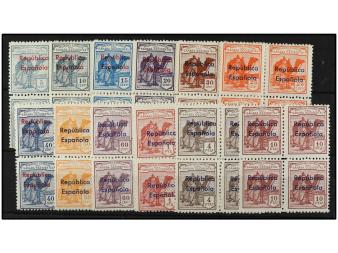 Lote 1270