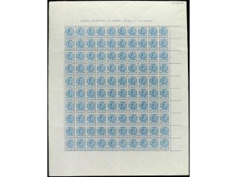 Lot 1731