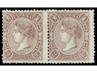 Lot 255
