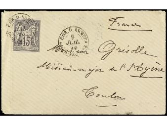 Lot 1695