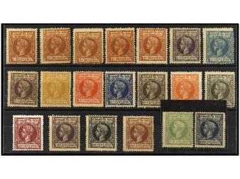 Lot 1395