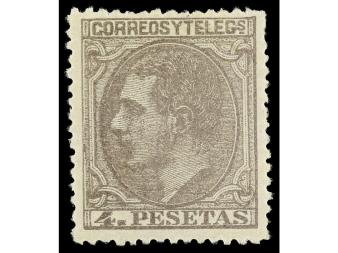 Lot 485