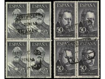 Lot 1014