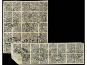 Lot 353