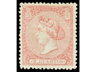 Lot 195