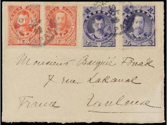 Lot 1455