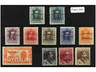 Lote 1895