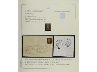 Lote 1841