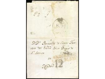Lot 85