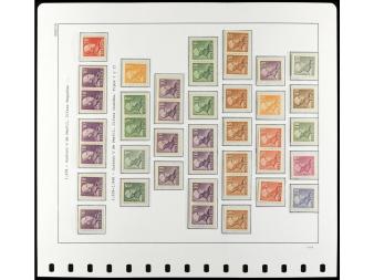 Lot 1893