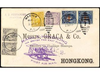 Lot 1858