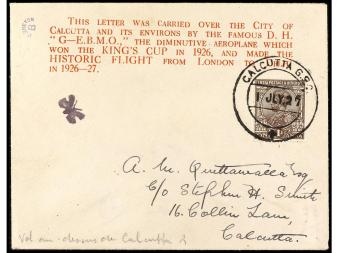 Lot 1871