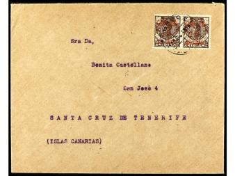 Lote 1960