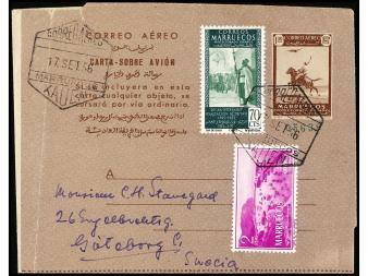 Lot 1367