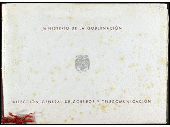 Lote 1202