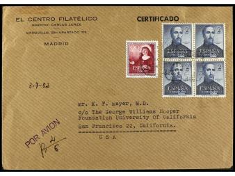 Lote 1248